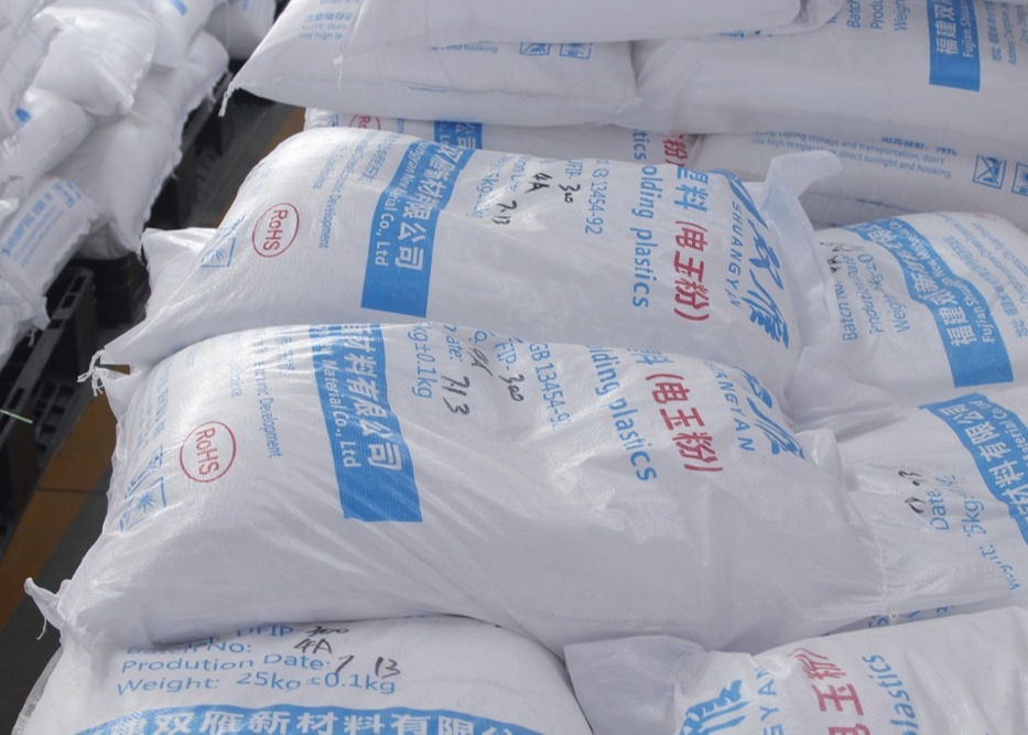 C3H6N6 Melamine Urea Formaldehyde Resin Powder 700kg/M3-1000kg/m3