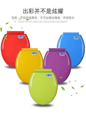 Couverture de toilette en plastique Matériau brut granulaire Poudre de résine de formaldéhyde d'urée